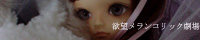 ymg